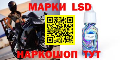 наркотики Нальчик
