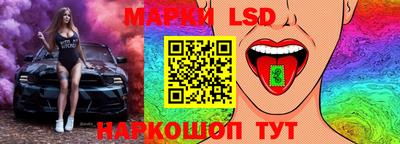 мефедрон Нарткала