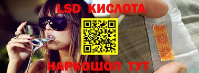 COCAINE Наро-Фоминск