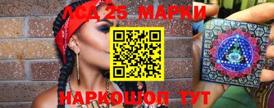 COCAINE Наро-Фоминск