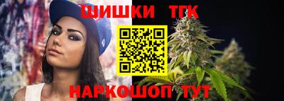 наркотики Нальчик