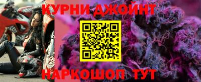 COCAINE Наро-Фоминск