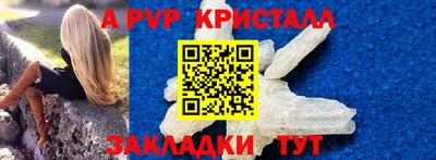 COCAINE Наро-Фоминск