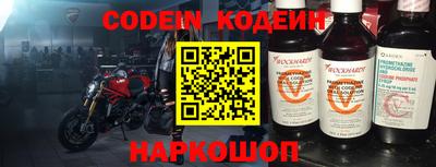COCAINE Наро-Фоминск