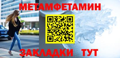 COCAINE Наро-Фоминск