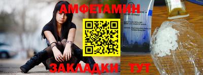наркотики Нальчик