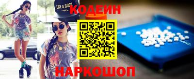 COCAINE Наро-Фоминск