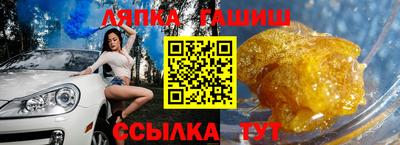 наркотики Нальчик