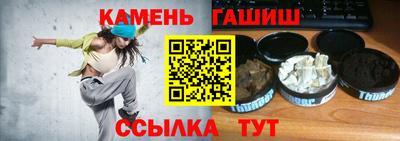 мефедрон Нарткала