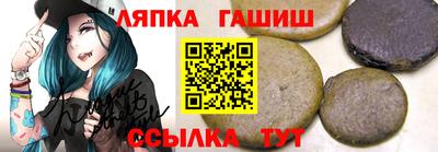 COCAINE Наро-Фоминск