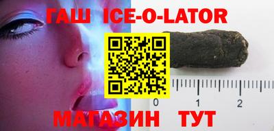 наркотики Нальчик