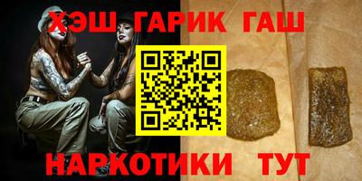 COCAINE Наро-Фоминск