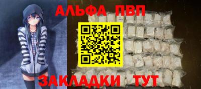COCAINE Наро-Фоминск