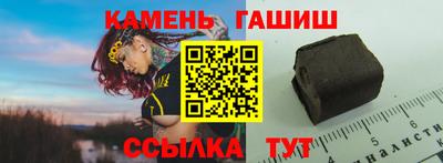 мефедрон Нарткала